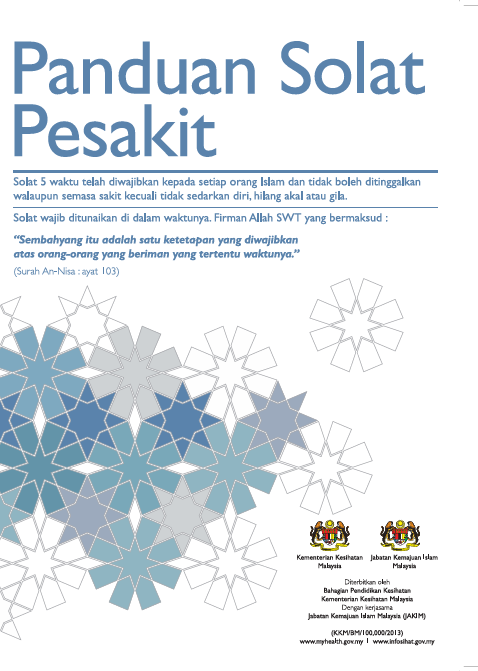 Panduan Solat Pesakit