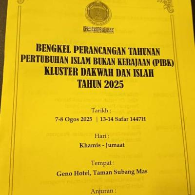 Bengkel1